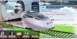T.R.Y♪♪诗语主播照片