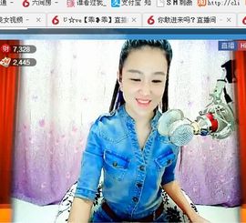 仙女下返主播照片