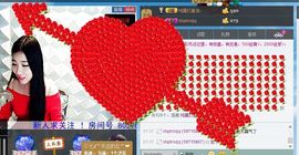 じ爱♪〝梦熙儿〞❤主播照片