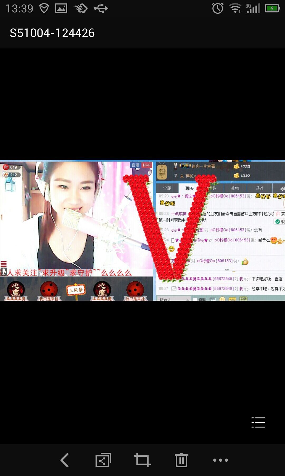 .oO柠檬Oo.的主播照片
