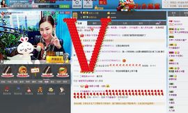 编号522主播照片