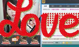 ﹏瑜妹❤️主播照片