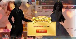 T.R.Y♪♪诗语主播照片
