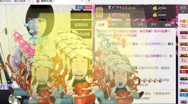812504主播照片