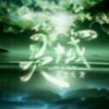 ]激情