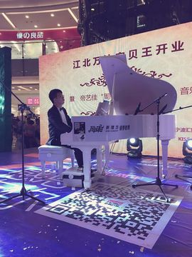 哆唻咪😱主播照片