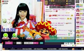 ♪♪★蕾蕾✿★晚六点主播照片