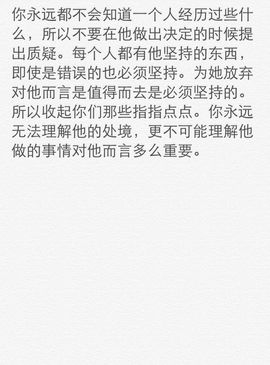 你家B爷爷主播照片