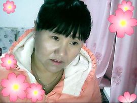 ❤つ永谊开心❤つ主播照片