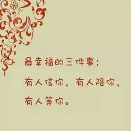 乖“我们的回忆，😘主播照片