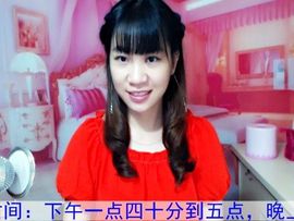 蓝离一直在主播照片