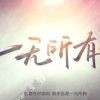 唔ou
