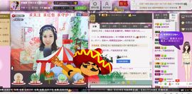 歌手许丽静主播照片