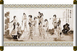 永远挂号主播照片