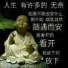 繁华落尽*空城殇海报