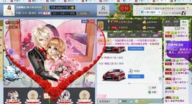 小鸥🎶主播照片