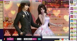 ♪♪★蕾蕾✿★晚六点主播照片