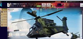 江西姍姍主播照片