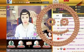 ♥寳❤主播照片