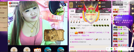 无聊转转。主播照片