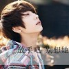 为妳着迷。。