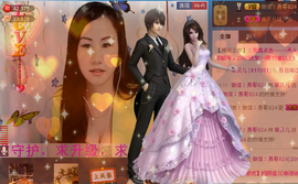 又见~菲贝儿主播照片