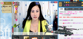 又见~菲贝儿主播照片