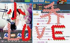 Tina╰✿╭小乔主播照片