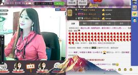 红冠了！主播照片