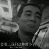 哥依然潇洒/[/p]
