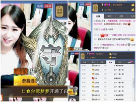 じ✿小莜寒。主播照片