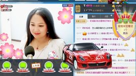 ゞ❤民歌甜姐ゞ主播照片