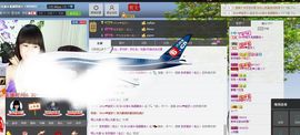 ヴ丽☆﹌主播照片