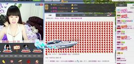 ヴ丽☆﹌主播照片