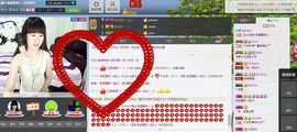 ヴ丽☆﹌主播照片