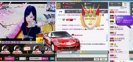 Tiffany_66主播照片