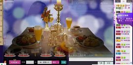 ♪♪★蕾蕾✿★晚六点主播照片