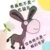 逝去的流年ゎ