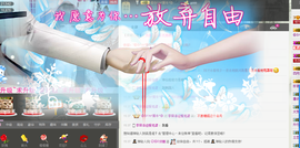 ℱs❀伏姗主播照片