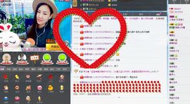 编号522主播照片