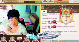 相思❤叶~主播照片