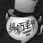 微信_4124281