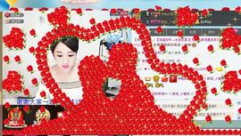 在直播912902主播照片