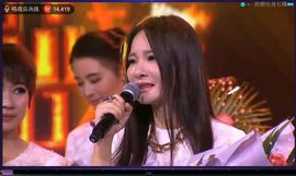 为爱♥♡灬停留主播照片