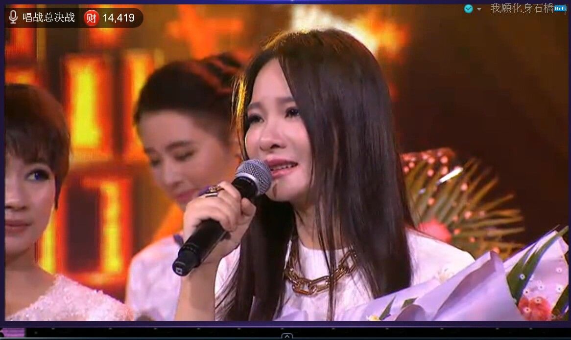 为爱♥♡灬停留主播照片