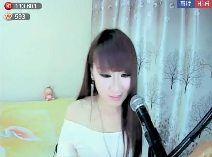 为爱♥♡灬停留主播照片