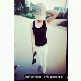 萝莉颖儿.主播照片