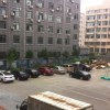 博科w