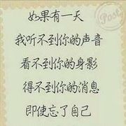 曦情，
