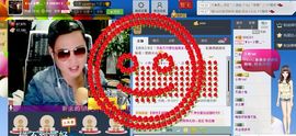 Simple小野主播照片